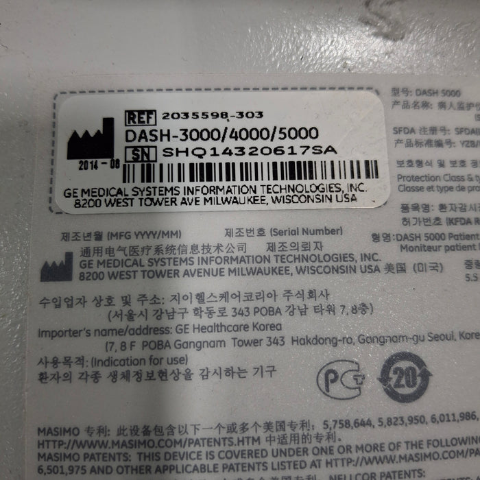 GE Healthcare GE Healthcare Dash 5000 - GE/Nellcor SpO2 Patient Monitor Patient Monitors reLink Medical