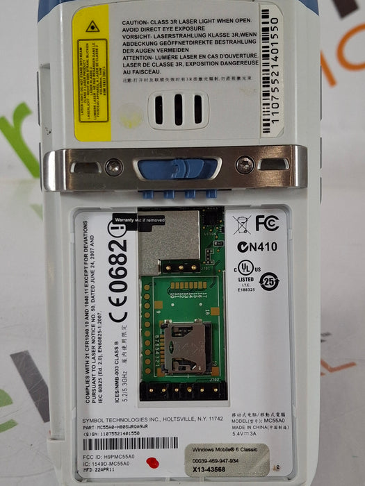 Epocal, Inc Epocal, Inc Epoc Reader Handheld Blood Analyzer Clinical Lab reLink Medical