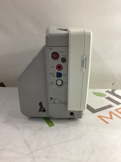Philips Philips Intellivue MP5 - ECG, Fast SpO2, NIBP, Press, Temp Patient Monitor Patient Monitors reLink Medical