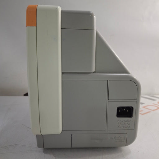 Philips Philips Intellivue MP5 - ECG, Fast SpO2, NIBP Patient Monitor Patient Monitors reLink Medical