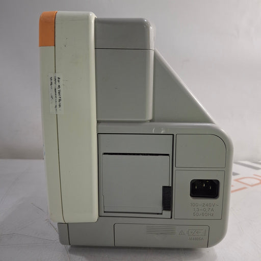 Philips Philips Intellivue MP5 - ECG, Fast SpO2, NIBP Patient Monitor Patient Monitors reLink Medical