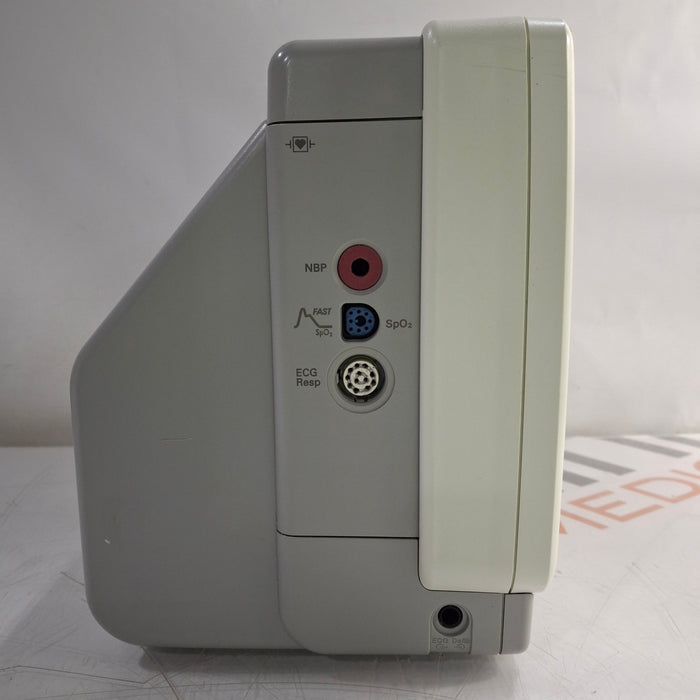 Philips Philips Intellivue MP5 - ECG, Fast SpO2, NIBP Patient Monitor Patient Monitors reLink Medical