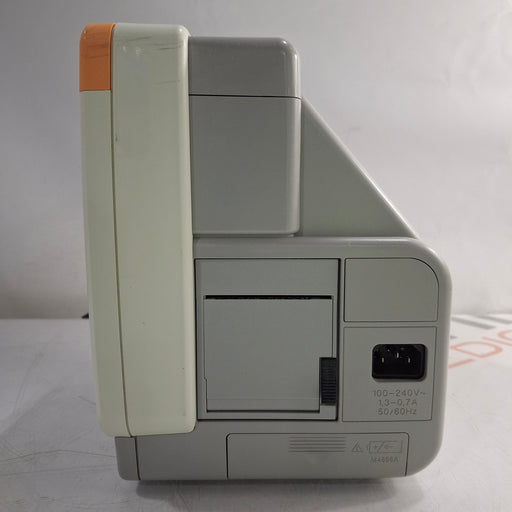 Philips Philips Intellivue MP5 - ECG, Fast SpO2, NIBP Patient Monitor Patient Monitors reLink Medical