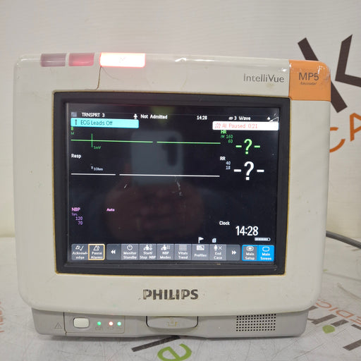 Philips Philips IntelliVue MP5 Neonatal Fast SpO2, ECG, NIBP Patient Monitor Patient Monitors reLink Medical