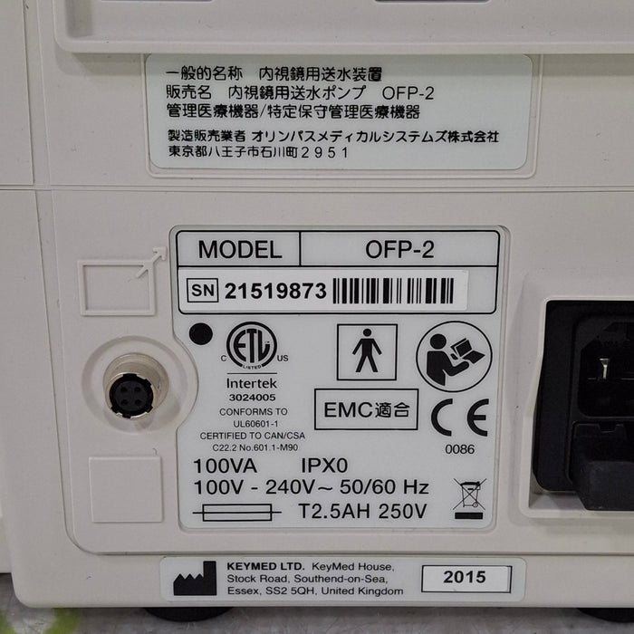 Olympus Olympus OFP-2 Endoscopic Flushing Pump Flexible Endoscopy reLink Medical