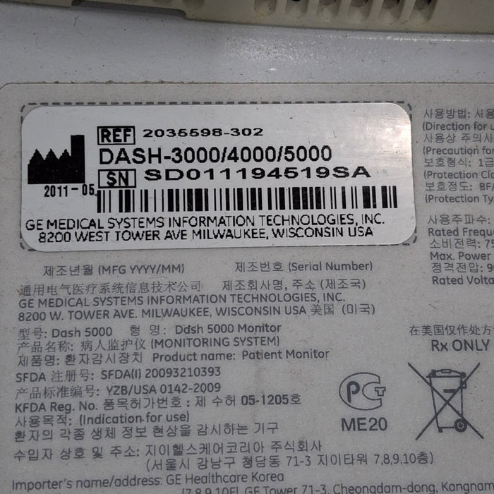 GE Healthcare GE Healthcare Dash 5000 - Masimo SpO2 Patient Monitor Patient Monitors reLink Medical