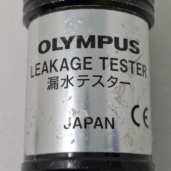 Olympus Olympus MB-155 Leakage Tester Flexible Endoscopy reLink Medical