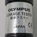 Olympus Olympus MB-155 Leakage Tester Flexible Endoscopy reLink Medical