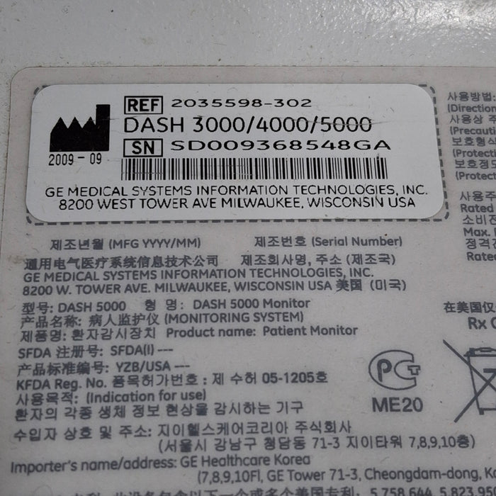 GE Healthcare GE Healthcare Dash 5000 - Masimo SpO2 Patient Monitor Patient Monitors reLink Medical