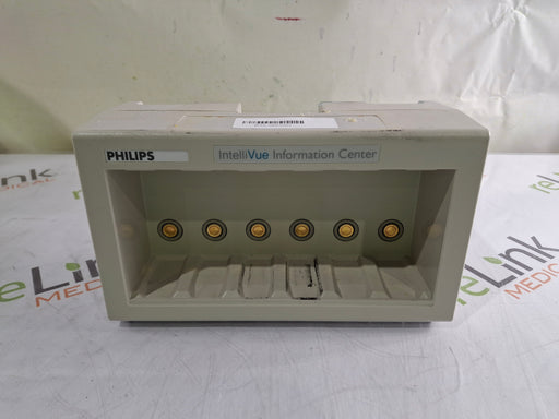 Philips Philips M1276A IntelliVue Information Center Rack Patient Monitors reLink Medical