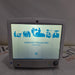 GE Healthcare GE Healthcare Carescape B650 Critical Care Patient Monitor Patient Monitors reLink Medical