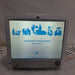 GE Healthcare GE Healthcare Carescape B650 Critical Care Patient Monitor Patient Monitors reLink Medical