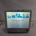 GE Healthcare GE Healthcare Carescape B650 Critical Care Patient Monitor Patient Monitors reLink Medical