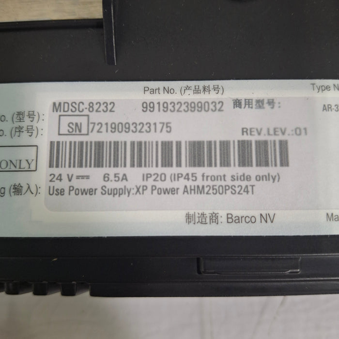 Arthrex Arthrex Synergy UHD4 Surgical Display Surgical Equipment reLink Medical