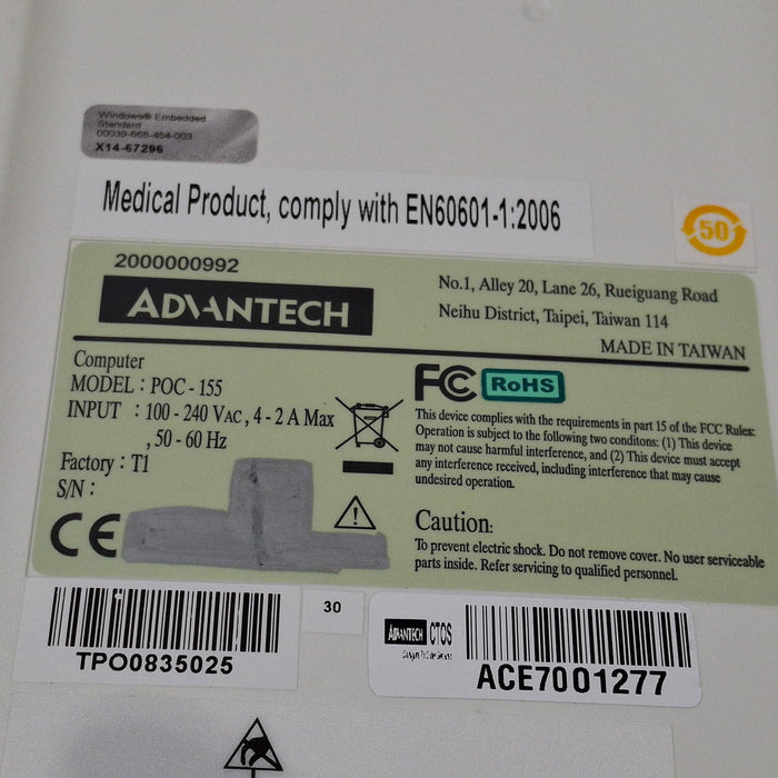 Natus Natus CFM Olympic Brainz Monitor Patient Monitors reLink Medical