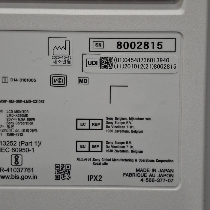Sony Sony LMDX310MD 4K Surgical Monitor Surgical Equipment reLink Medical