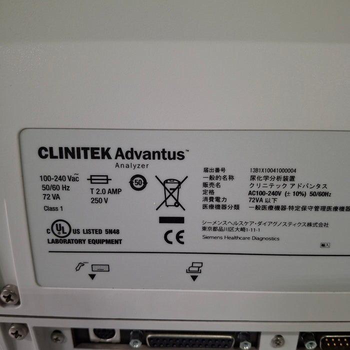 Siemens Siemens Clinitek Advantus Analyzer Clinical Lab reLink Medical