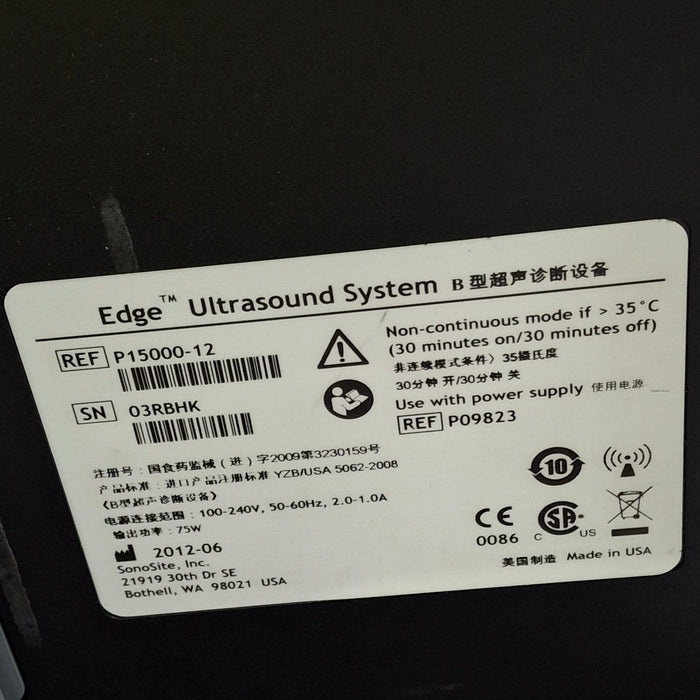 Sonosite Edge Ultrasound