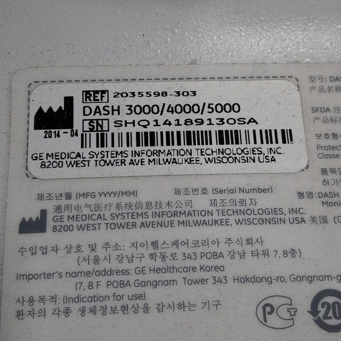 GE Healthcare GE Healthcare Dash 5000 - Masimo SpO2 Patient Monitor Patient Monitors reLink Medical