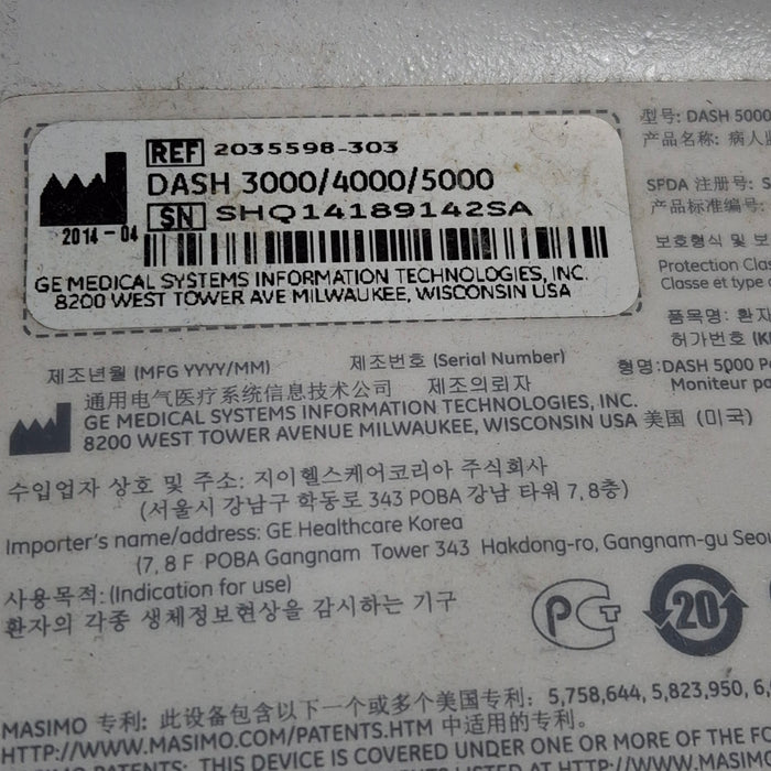 GE Healthcare GE Healthcare Dash 5000 - GE/Nellcor SpO2 Patient Monitor Patient Monitors reLink Medical