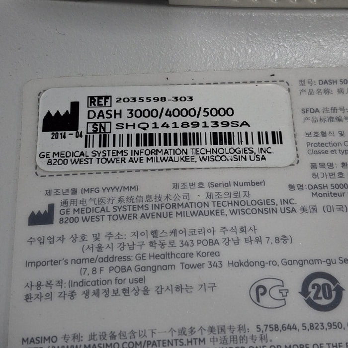 GE Healthcare GE Healthcare Dash 5000 - GE/Nellcor SpO2 Patient Monitor Patient Monitors reLink Medical