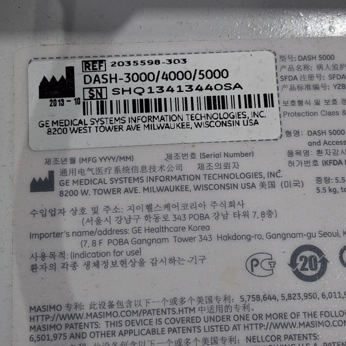 GE Healthcare GE Healthcare Dash 5000 - GE/Nellcor SpO2 Patient Monitor Patient Monitors reLink Medical