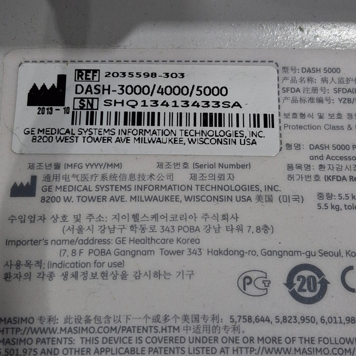 GE Healthcare GE Healthcare Dash 5000 - GE/Nellcor SpO2 Patient Monitor Patient Monitors reLink Medical