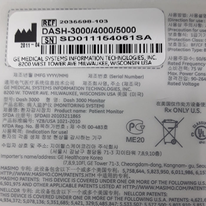 GE Healthcare GE Healthcare Dash 3000 - GE/Nellcor SpO2 Patient Monitor Patient Monitors reLink Medical