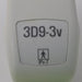 Philips Philips 3D9-3v Endovaginal Transducer Ultrasound Probes reLink Medical