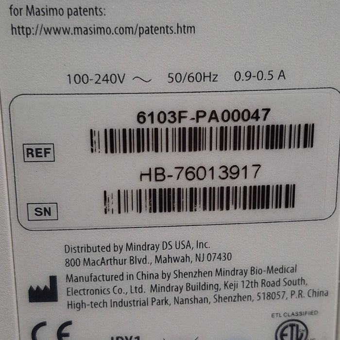 Mindray Mindray Accutorr 7 Vital Signs Monitor Patient Monitors reLink Medical