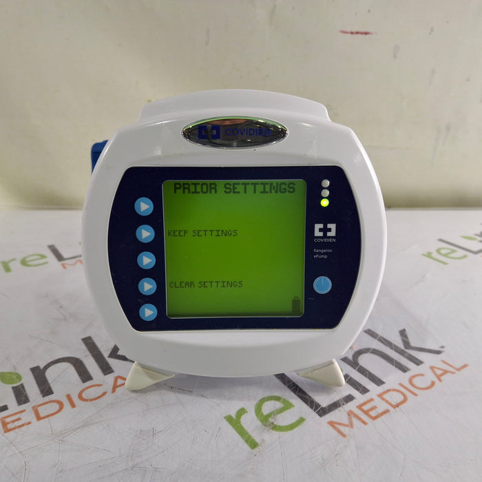 Covidien Kangaroo epump مضخة التغذية المعوية