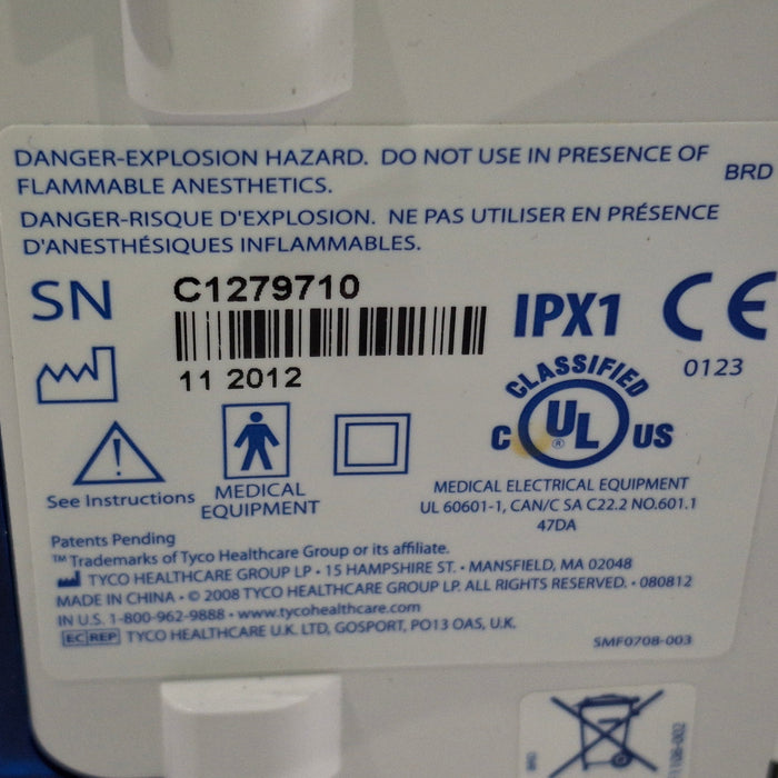 Covidien Kangaroo epump مضخة التغذية المعوية