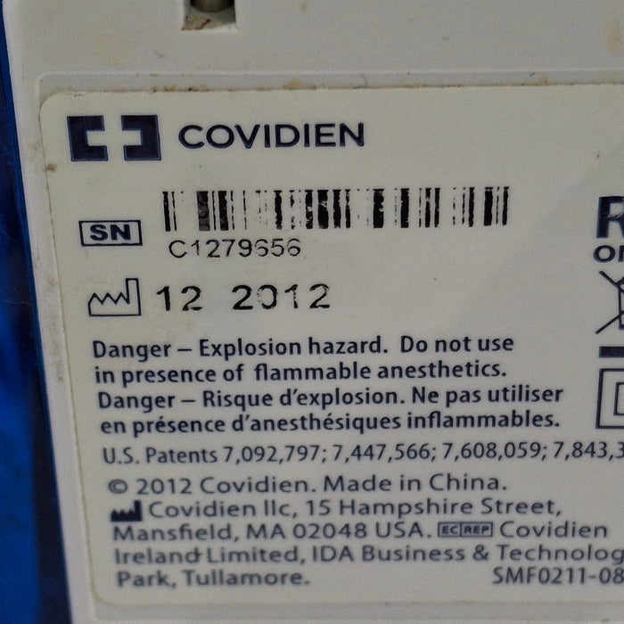 Covidien Kangaroo epump مضخة التغذية المعوية