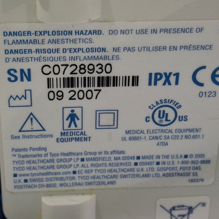 Covidien Kangaroo epump مضخة التغذية المعوية