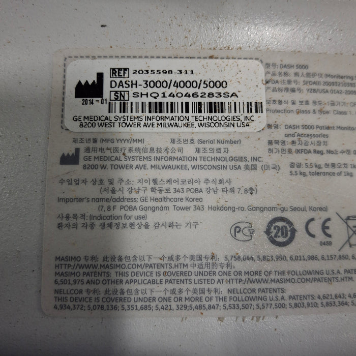 GE Healthcare GE Healthcare Dash 5000 - Masimo SpO2 Patient Monitor Patient Monitors reLink Medical