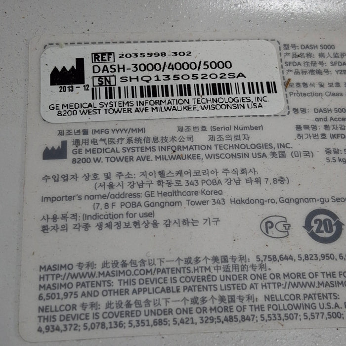 GE Healthcare GE Healthcare Dash 5000 - Masimo SpO2 Patient Monitor Patient Monitors reLink Medical