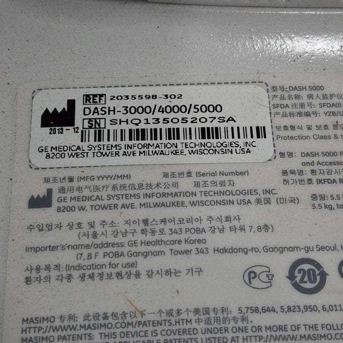 GE Healthcare GE Healthcare Dash 5000 - Masimo SpO2 Patient Monitor Patient Monitors reLink Medical