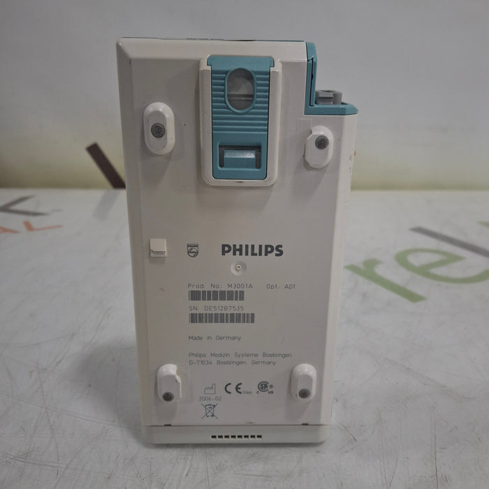 Philips Philips M3001A-A01 Fast SpO2, NIBP, ECG MMS Module Patient Monitors reLink Medical