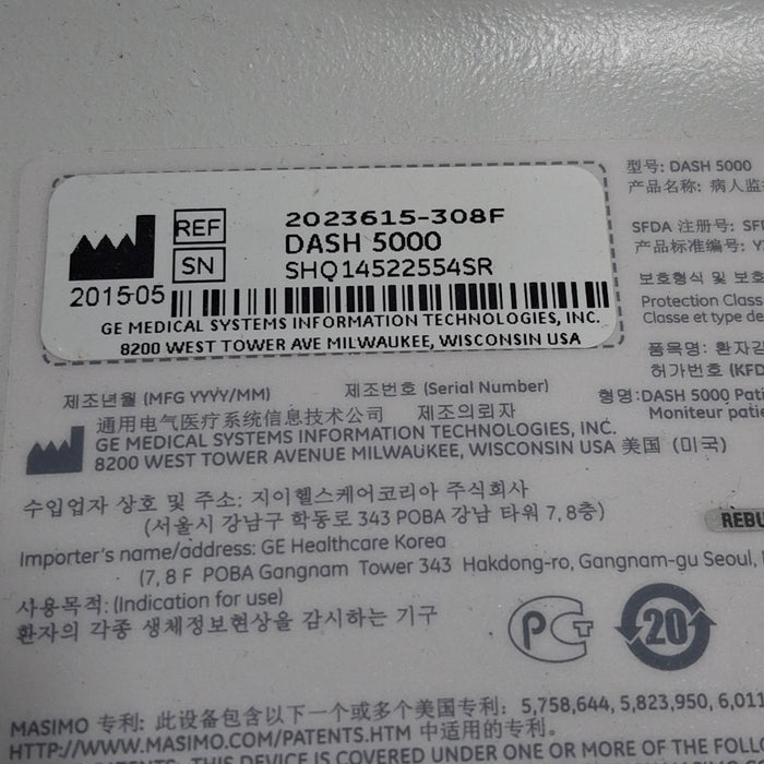 GE Healthcare GE Healthcare Dash 5000 - GE/Nellcor SpO2 Patient Monitor Patient Monitors reLink Medical