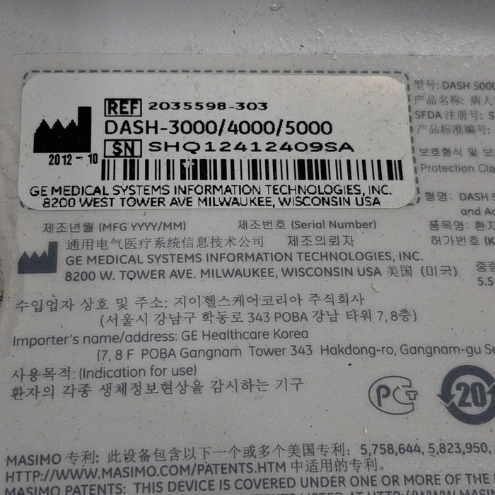 GE Healthcare GE Healthcare Dash 5000 - GE/Nellcor SpO2 Patient Monitor Patient Monitors reLink Medical