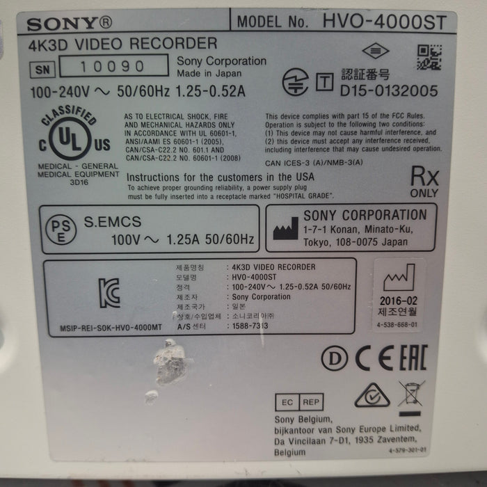 Sony Sony HVO-4000ST 4K 3D Medical Video Recorder Surgical Equipment reLink Medical