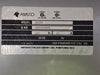 Steris Steris QDJ04 Dual Compartment Warming Cabinet Medical Furniture reLink Medical