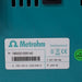 Metrohm Metrohm 860 KF Thermoprep Titration Sample Preparation Instrument Research Lab reLink Medical