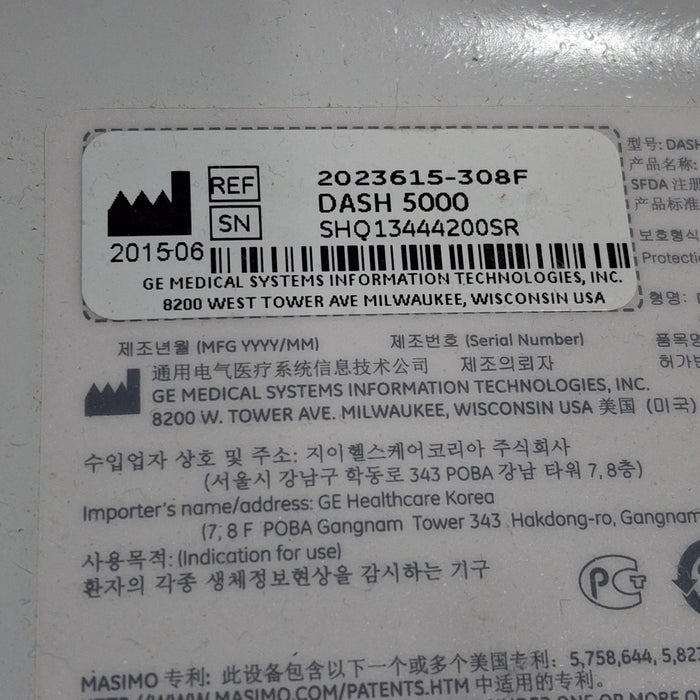 GE Healthcare GE Healthcare Dash 5000 - GE/Nellcor SpO2 Patient Monitor Patient Monitors reLink Medical