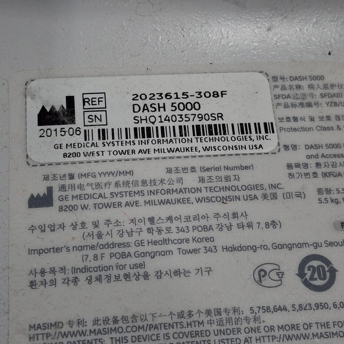 GE Healthcare GE Healthcare Dash 5000 - Masimo SpO2 Patient Monitor Patient Monitors reLink Medical