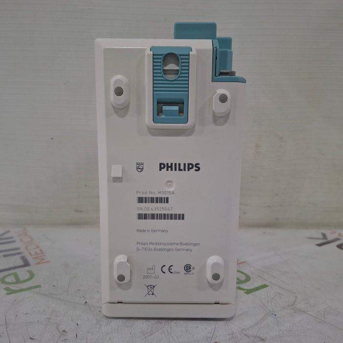 Philips Philips M3015A CO2 Extension Module Patient Monitors reLink Medical