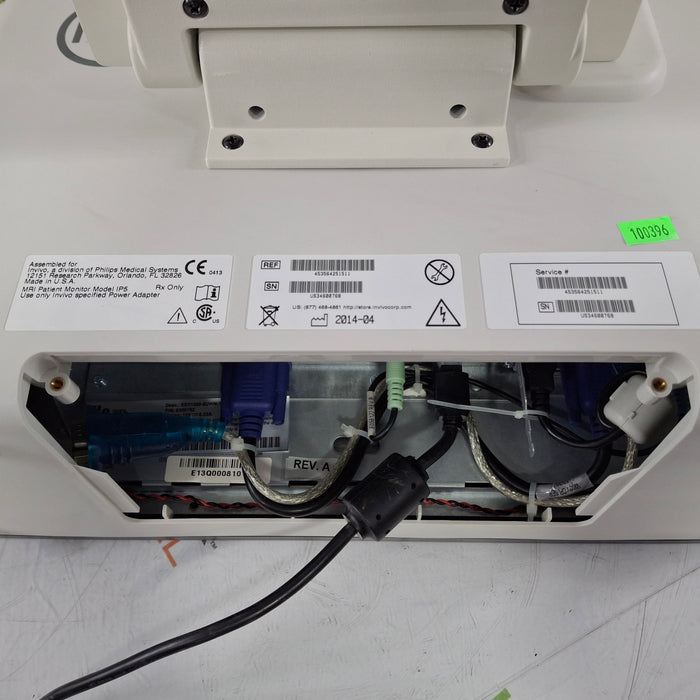 Philips Philips Expression IP5 Information Portal - Remote Display Patient Monitors reLink Medical