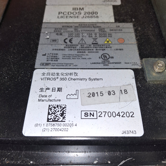 Ortho Clinical Diagnostics Ortho Clinical Diagnostics Vitros 350 Chemistry Analyzer Clinical Lab reLink Medical