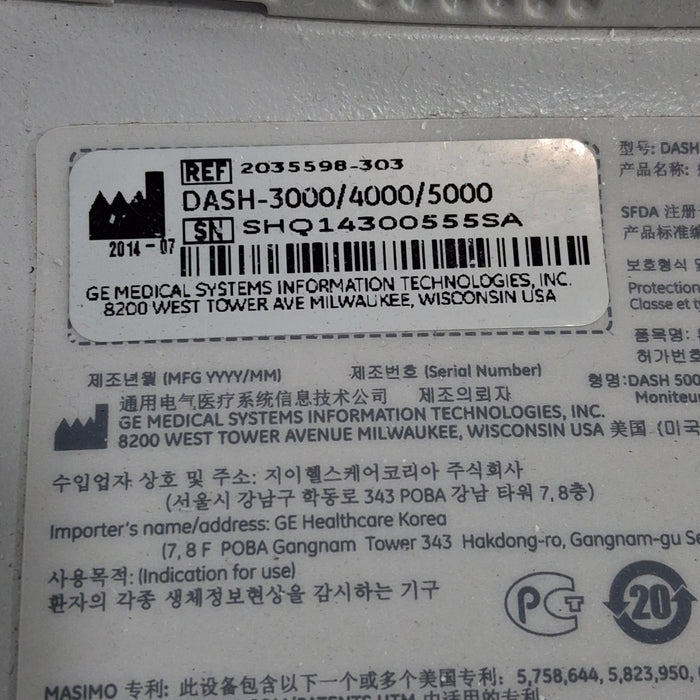 GE Healthcare GE Healthcare Dash 5000 - GE/Nellcor SpO2 Patient Monitor Patient Monitors reLink Medical