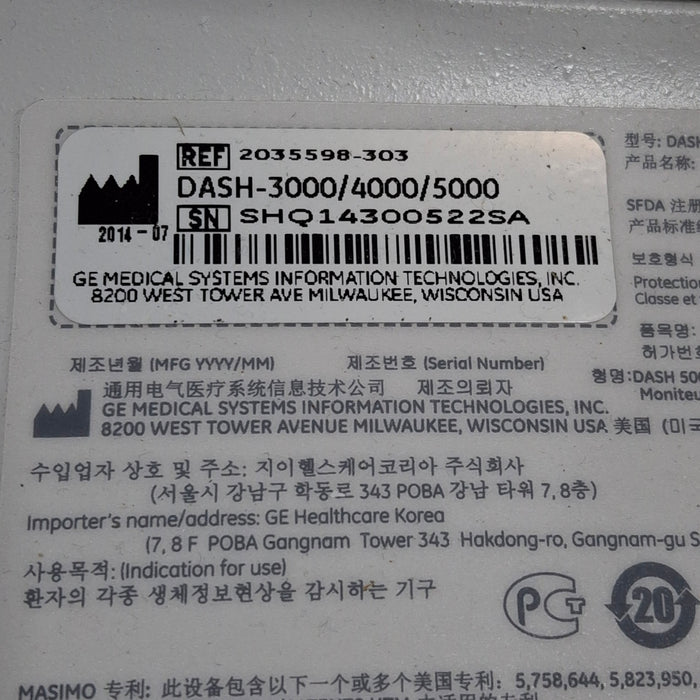 GE Healthcare GE Healthcare Dash 5000 - GE/Nellcor SpO2 Patient Monitor Patient Monitors reLink Medical